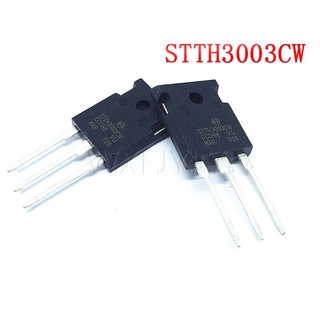 Stth3003Cw Stth3003 To-3P Stth3003C To-247 Novo อะไหล่ชิ้นส่วน 5 ชิ้น