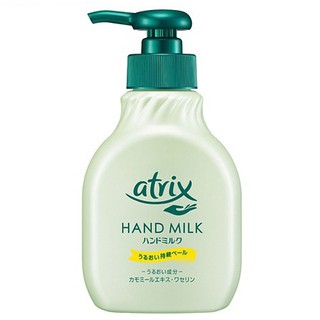 Atrix hand milk 200ml.  โลชั่นบำรุงมือ