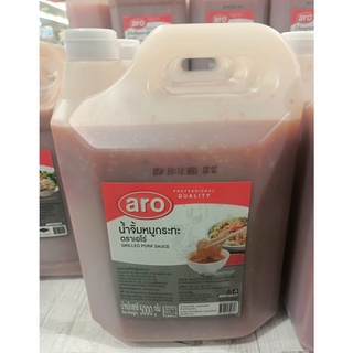 เอโร่ น้ำจิ้มหมูกระทะ 5000กรัม ARO GRILLED PORK SAUCE 5KG