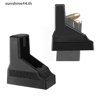 Foursun โหลดโหลด แบบเรียบง่าย สําหรับเครื่องโหลดนิตยสารคู่ 9 มม. .40 S&amp;W Sig P365 P226 CZ 75