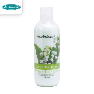 ST.ANDREWS FLORAL BODY LOTION LILY OF THE VALLEY โลชั่นบำรุงผิวพร้อมกลิ่นหอมของดอกลิลลี่ ออฟ เดอะแวลเลย์