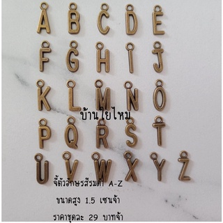 จี้ตัวอักษร A-Z สีรมดำ