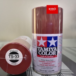 สีสเปรย์ทามิย่า Tamiya TS-33 HULL RED 100ML สีแดงท้องเรือ