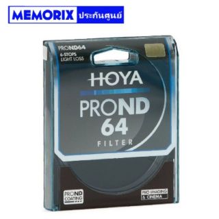 ถูกที่สุด ของแท้ Original HOYA PRO ND64 FILTER