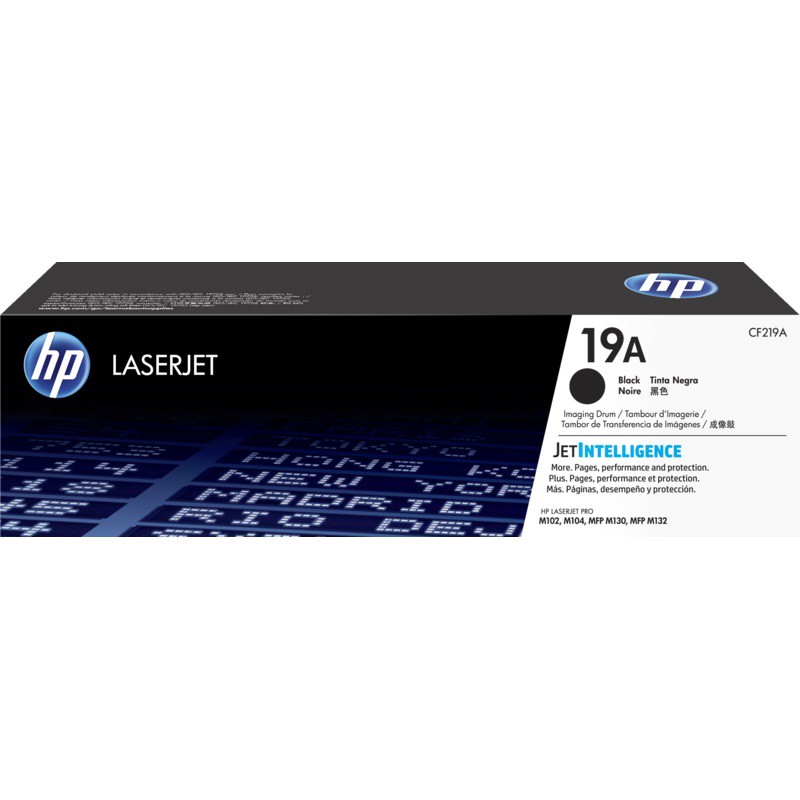 HP 19A LaserJet Imaging Drum (CF219A)