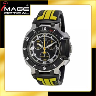 นาฬิกาข้อมือผู้ชาย ยี่ห้อ TISSOT รุ่น T-RACE MOTOGP LIMITED EDITION 2013 รุ่น T0484172705713