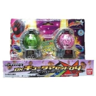 DX Kyutama คิวทามะ Set 04 ลิขสิทธิ์แท้ BANDAI