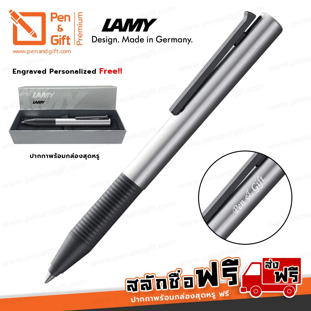 ปากกาสลักชื่อ ฟรี!! LAMY Tipo AL-K Rollerball Pen [ปากกาสลักชื่อ ของขวัญ Pen&Gift Premium]