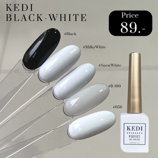 Kedi Black and White 15ML สีแน่น ไม่หด ไม่ย่น