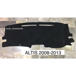 พรมปูคอนโซลหน้ารถ Toyota Altis 2008-2013