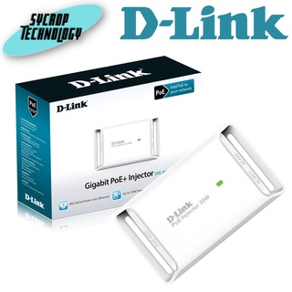 ADAPTER (อะแดปเตอร์) D-LINK INJECTOR DPE-301GI GIGABIT PORT WITH POE