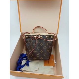 Lv nano noe monogram 2020