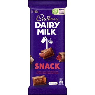 Cadbury Dairy Milk Chocolate 180g  แคดเบอรี่เดลี่ ช็อกโกแลตนม 180 กรัม