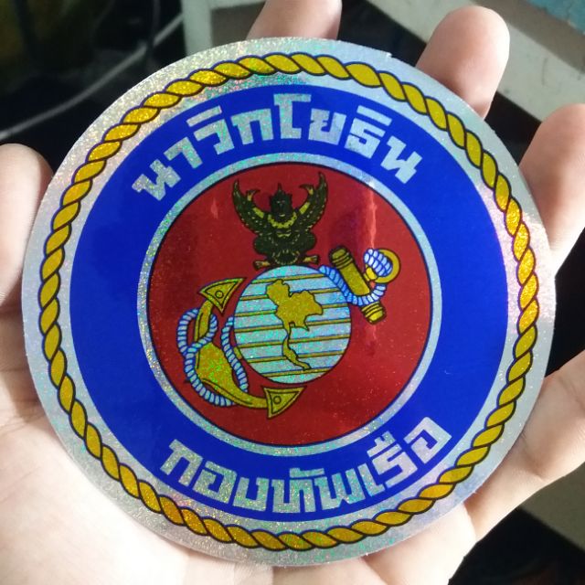 สติ๊กเกอร์สะท้อนแสง หน่วยบัญชาการนาวิกโยธิน