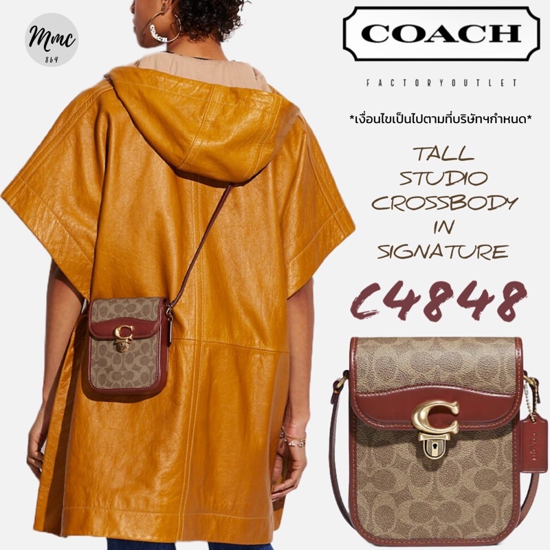 กระเป๋า COACH แท้ C8484 TALL STUDIO CROSSBODY IN SIGNATURE BAG
