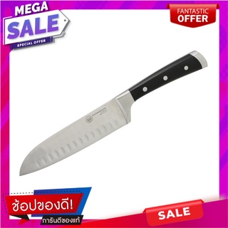 มีด SANTOKU CS HERNE 7 นิ้ว อุปกรณ์เตรียมอาหาร SANTOKU KNIFE CS HERNE 7IN