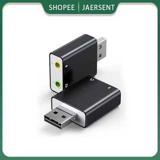 JAERSENT Audio Adapter 3D Sound Card USB การ์ดเสียงสเตอริโอ และไมโครโฟน 3.5 มม. คอมพิวเตอร์เชื่อมต่อกับไมโครโฟนของชุดหูฟ