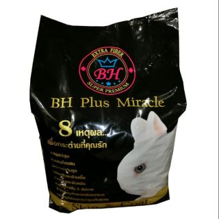 อาหารกระต่าย หนูแกสบี้ แพรี่ด็อก BH PLUS MIRACLE 5กิโล