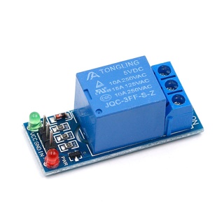 Relay 1 Channel  5 v แผงโมดูลเชื่อมต่อ 1 channel สําหรับ pic avr dsp arm mcu arduino 1 Channel Relay Module low level