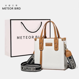 Meteor BIRD กระเป๋าถือ กระเป๋าสะพายไหล่ ขนาดเล็ก อเนกประสงค์ แฟชั่นใหม่ สําหรับสตรี