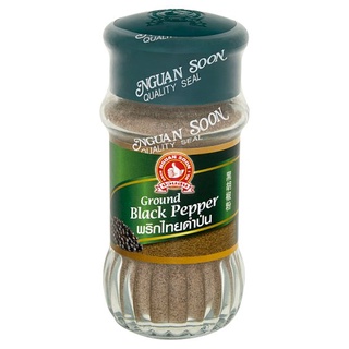 🔥อย่างดี🤩!! ง่วนสูน พริกไทยดำป่น 60กรัม Nguan Soon Ground Black Pepper 60g