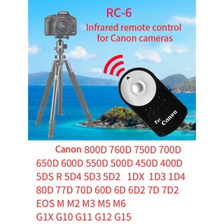 Bizoe RC-6 รีโมทคอนโทรลอินฟราเรด / ปล่อยชัตเตอร์อินฟราเรดไร้สาย สําหรับกล้อง Canon