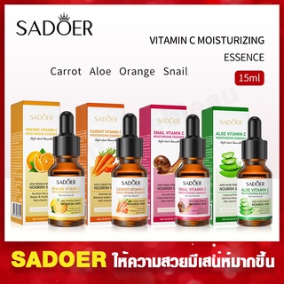 SADOER Vitamin C Essence เซรั่มวิตามินซี ผลิตภัณฑ์ดูแลผิวที่ให้ความสดชื่น ชุ่มชื้น