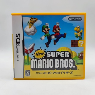 NEW Super Mario Bros. ของแท้ Nintendo DS NDS ใช้งานได้ปกติ