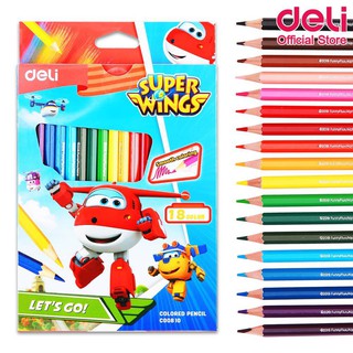 Deli ดินสอสีไม้ ลาย Super wings 18 สี สีไม้ ดินสอสี เครื่องเขียน  Colored Pencil 18 colors สีระบาย อุปกรณ์วาดรูป