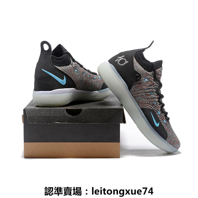 nike zoom kd 11 ep