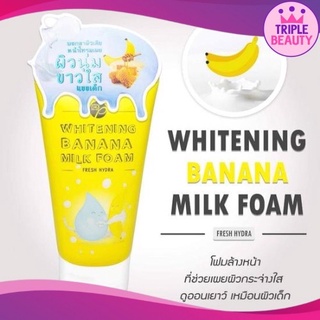 โฟมล้างหน้า BANANA MILK FOAM Dr.P เพิ่มความชุ่มชื่น ช่วยยับยั้งอนุมูลอิสระ อ่อนโยนต่อผิว