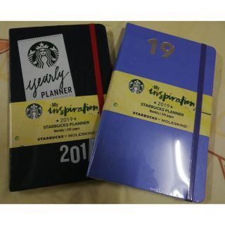 Planner starbucks 2019