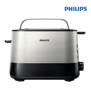 PHILIPS เครื่องปิ้งขนมปัง รุ่น HD2638/90