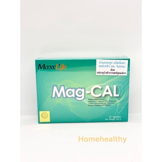 Mag-Cal แมกนีเซียม-แคลเซียมแบบชง 30ซองฟรี 10ซอง