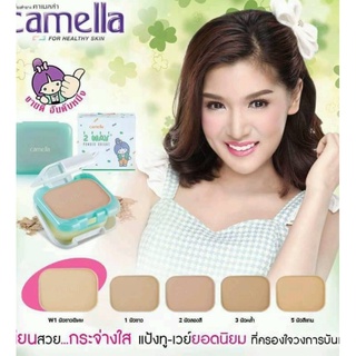 ⚡FLASH SALE⚡♡พร้อมส่ง  Camella Baby 2-Way Powder Bright (refill)  แป้งคาเมล่า คาเมลล่า เบบี้ ทูเวย์ เพาเดอร์ ไบรท์