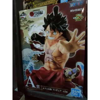 One Piece Figure Luffy Lot Jp