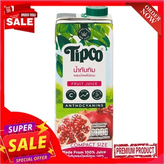 ทิปโก้ น้ำทับทิมผสมน้ำผลไม้รวม 750 มล.TIPCO POMEGRANATE + MIXED FRUIT 750 ML