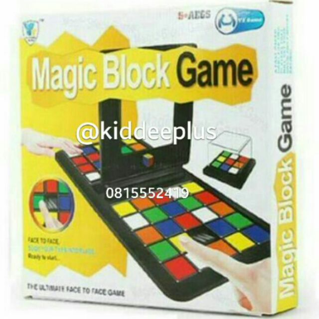 เกมรูบิกส์กระดานคู่ Rubik's Race the Ultimate face to face Game