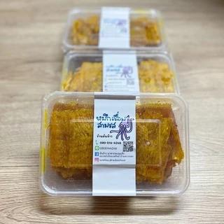 ปลาหมึกเชื่อมสามรส เกรดA ปลาหมึกชุบ3รส 🧡🦑หมึกบดแท้เชื่อมกับน้ำเชื่อมสูตรเด็ด!!