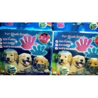 อุปกรณ์สัตว์ เลี้ยง ทำความสะอาดขน pet wash brush