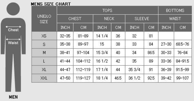 Da Se Obvrzhe Obsha Spalnya Tri Uniqlo Size Guide Mens Sladkishi Kivi Tochka