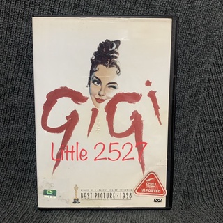 Gigi / จีจี้ สาวโลกีย์ (DVD)