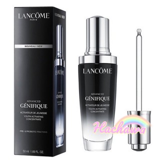 ปี20แท้💯 สูตรใหม่ Lancome Advanced Genifique Youth Activating Concentrate Pre- &amp; Probiotic Fractions 50ml