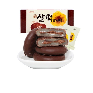 พร้อมส่ง!!! ขนมเกาหลีผสมต๊อก ขนมต๊อกช็อคโกพายสอดไส้ช็อคโกแลต Lotte เกาหลี 6 ชิน