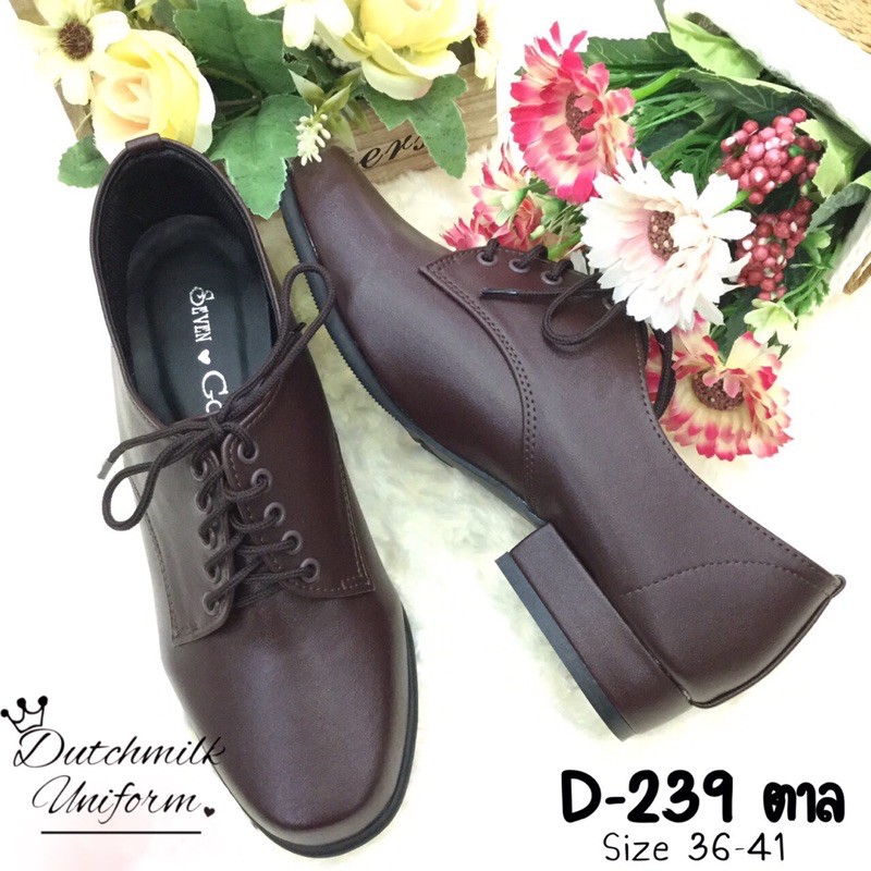 รูปภาพ 2