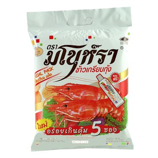 มโนห์ราข้าวเกรียบรสกุ้ง 160กรัม Manora Prawn Crackers 160 g.