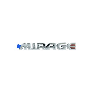 ตัวหนังสือฝาท้าย MIRAGE ปี 2011-2014 (MIRAGE) แท้ห้างMITSUBISHI(7415A328)