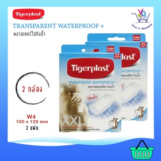 Tigerplast Transparent Waterproof + พลาสเตอร์ใสกันน้ำ ขนาด W4 100 mm x 120 mm