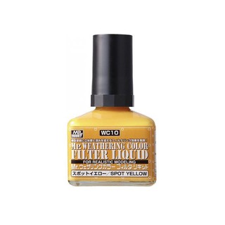 WC10 Mr.Weathering Color Filter Liquid Spot Yellow สีทำคราบเฉดเหลือง 40ml