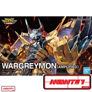 Figure-rise Standard Wargreymon (Amplified)